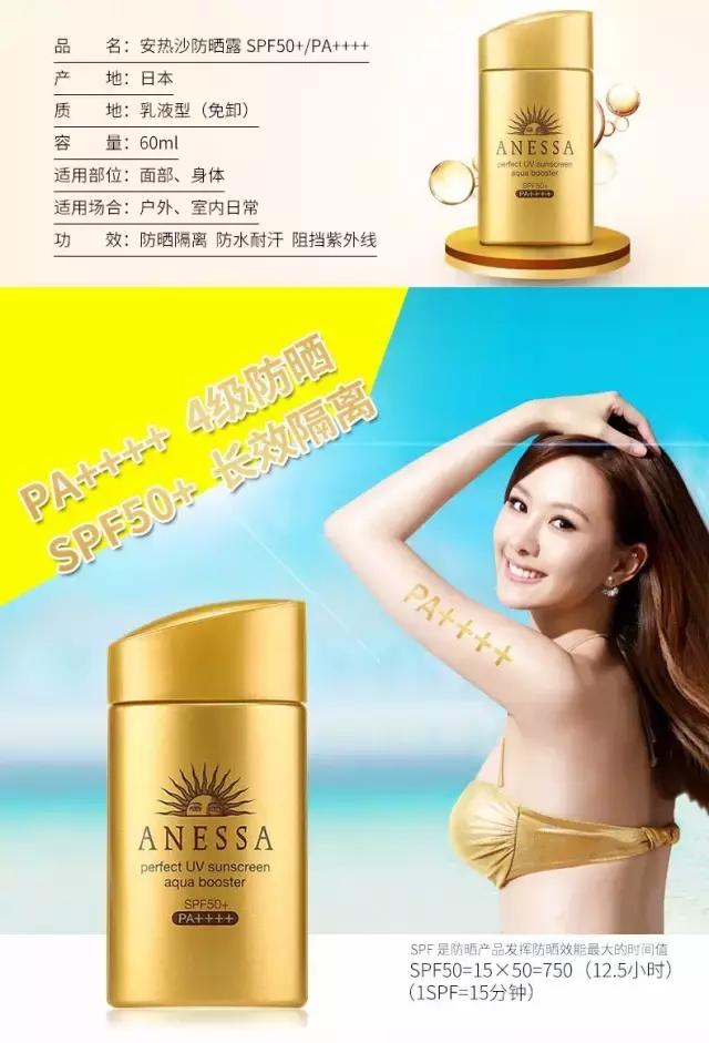 蔡依林安耐晒,蔡依林近几年最吸粉的现场