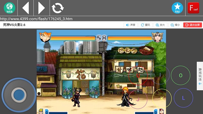 in酷玩：玩不转Galgame的你能够在手机上玩Flash游戏