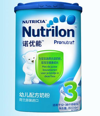 牛栏奶粉哪个版本合适中国婴儿喝,给宝宝选奶粉几大标准