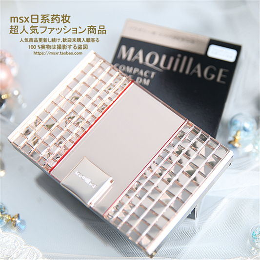 拒绝底妆暗沉定妆秘诀赶紧学会,5款粉饼秋天也不怕干到脱妆