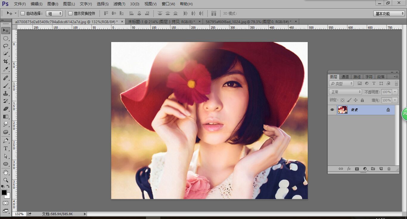 ps拼图教程ps怎么制作拼图效果,ps做出拼图的效果详细教程
