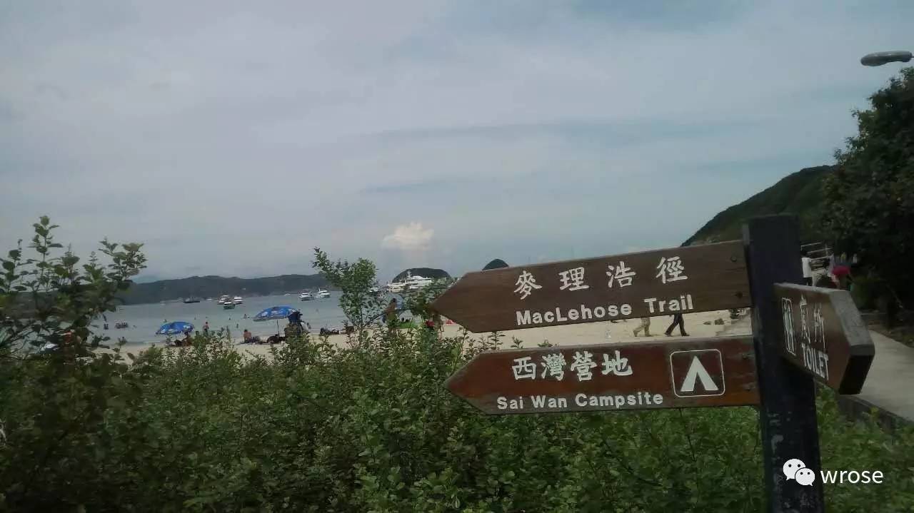 香港徒步行程大全,香港能够徒步吗