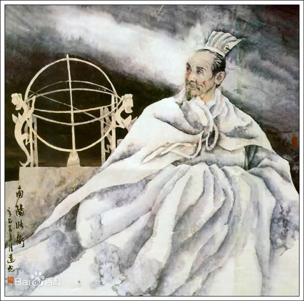 天文学家张衡地动仪的手抄报,发明地动仪的张衡是什么学家