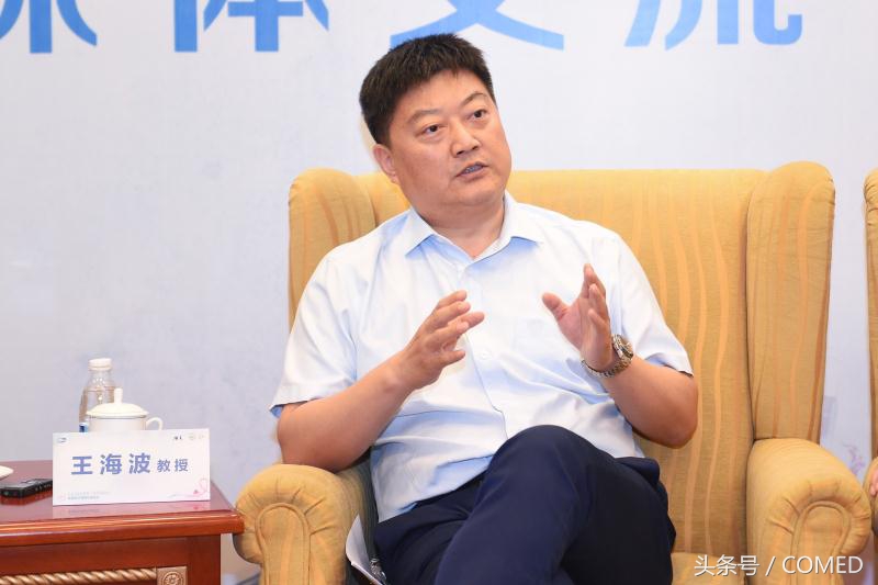 行家说｜山东、天津等地乳腺癌跨领域治疗行家齐聚青岛探讨乳腺癌全程、全方位管理模式