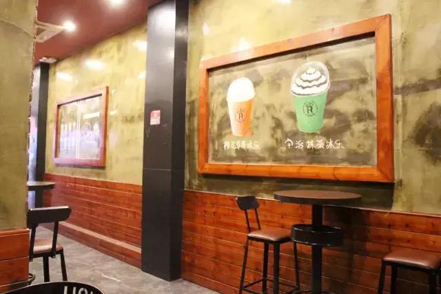 恒大冰泉椰子茶,恒大冰泉长白山天然矿泉水泡茶