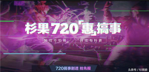 守望先锋新英雄金枪,守望先锋归来新英雄爆料