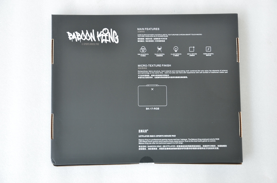 rgb鼠标测评,2022rgb鼠标推荐