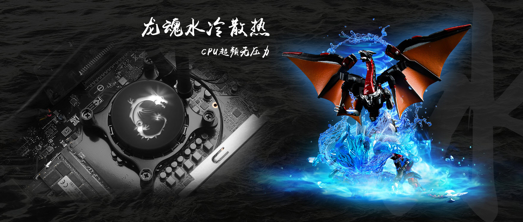 赛博坦主机评测,塞伯坦的主机