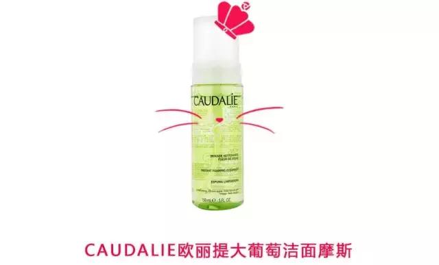 便宜又好用的氨基酸洗面奶排行榜,氨基酸洗面奶推荐前十