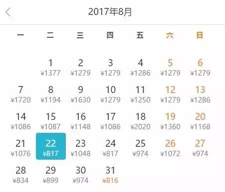 喜大普奔！本月起降价啦，办护照少交40元，重点是能够不排队！
