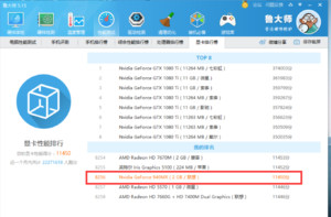 灏忔柊airpro2019,2018灏忔柊airpro