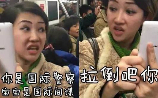 年收入上亿的网红靠谱吗,网红一个月真实收入