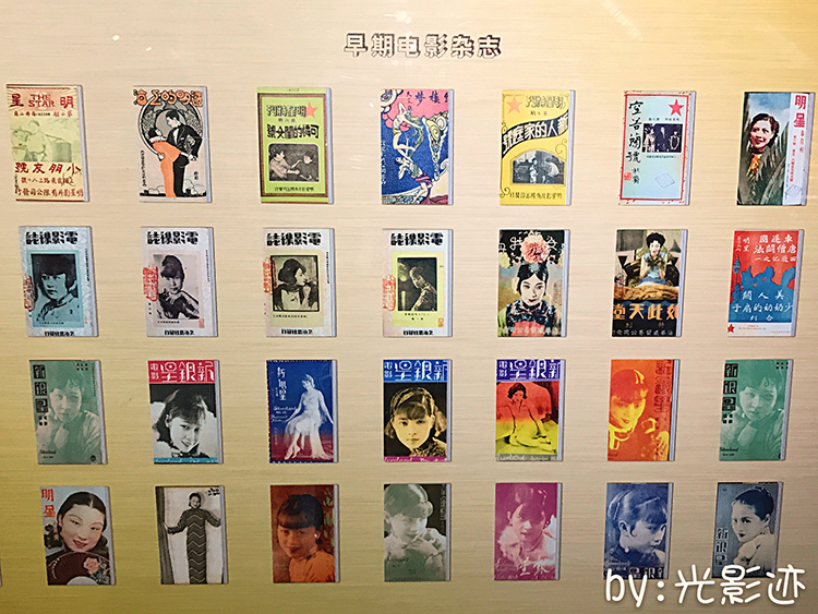 魔都车墩影视基地,车墩影视基地魔都三兄弟