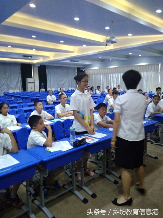 挑战自我快乐学习