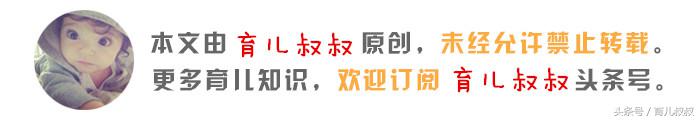 一岁宝宝断奶抗拒喝奶粉怎么办,一岁宝宝断奶拒绝奶瓶