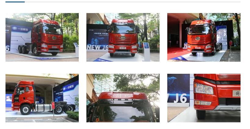 销量最惨的重卡,重卡销量第一名是什么车