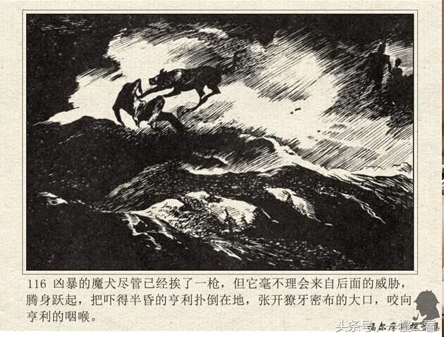 侦探小说儿童类推荐书目,合适高中生看的侦探小说推荐