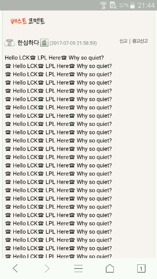 韩网友搬运国内网友对于faker评价,韩国搬运中国网友评论faker