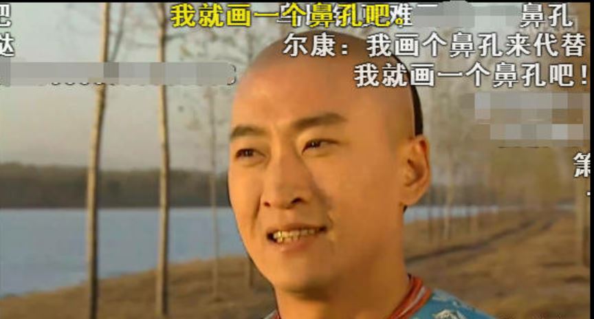 那些让人爆笑的弹幕,又离谱又搞笑的弹幕