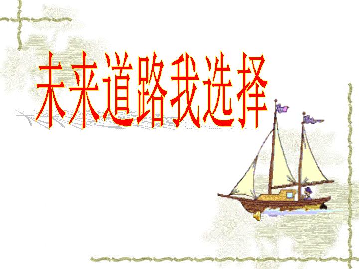 微商精准引流日1000+，史上最全微信渠道集合