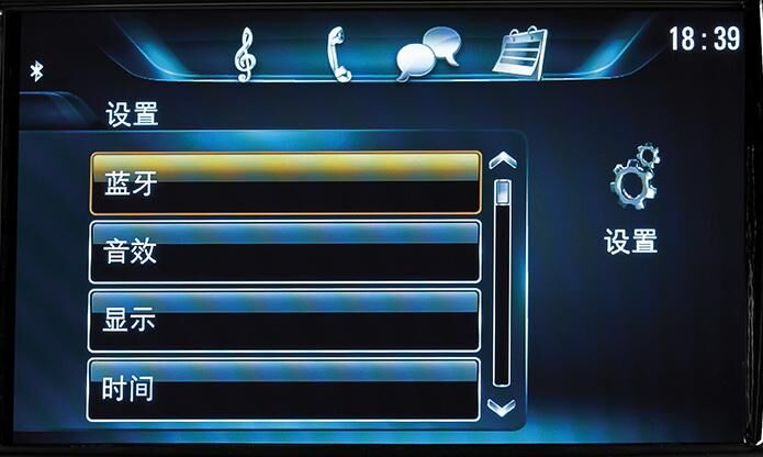小夏说车：别克全新英朗NGI信息娱乐系统操作指南，对英文按键不懂的能够进来看下并收藏