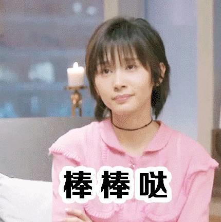 你们放假事情多吗,gucci十五件事