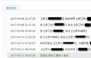 淘宝课程培训怎么操作,淘宝培训全套教程