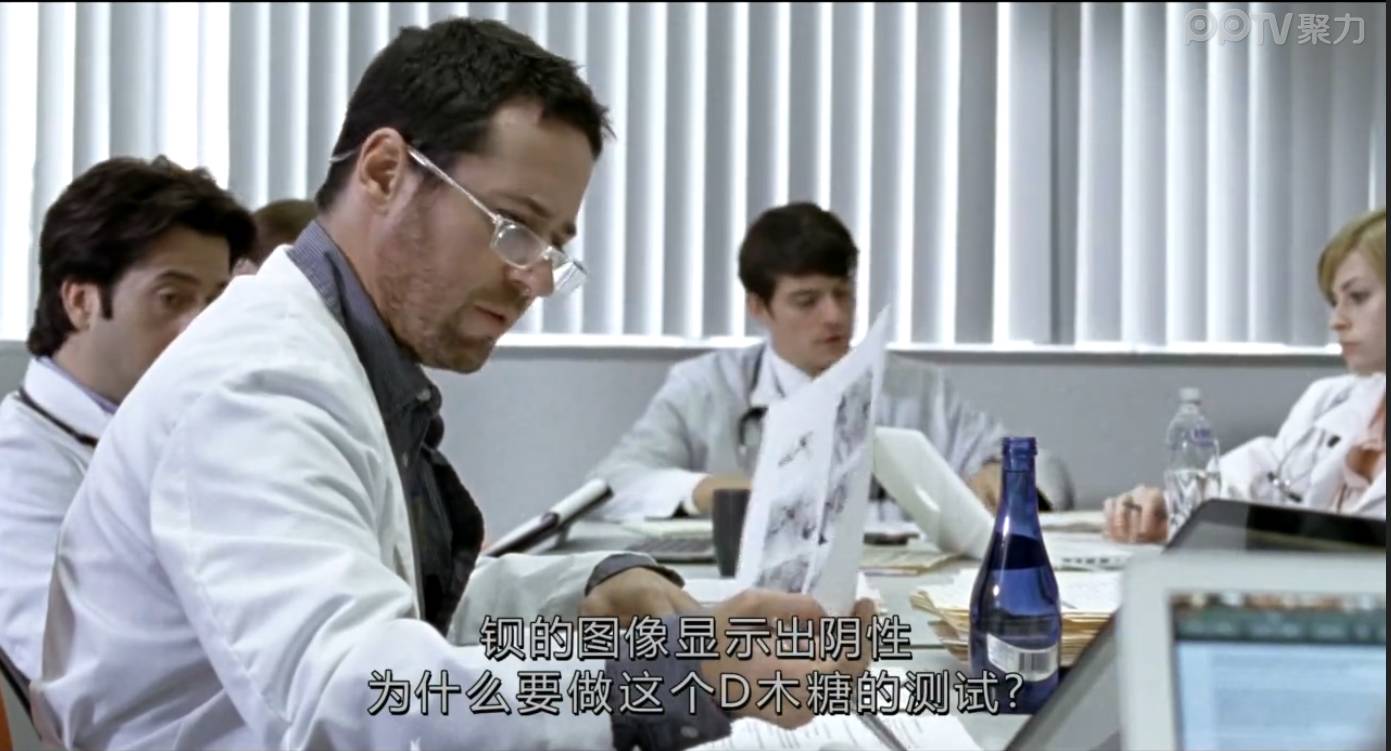 坏坏医生”偷天换日“的爱却有好结果这部电影很不合逻辑