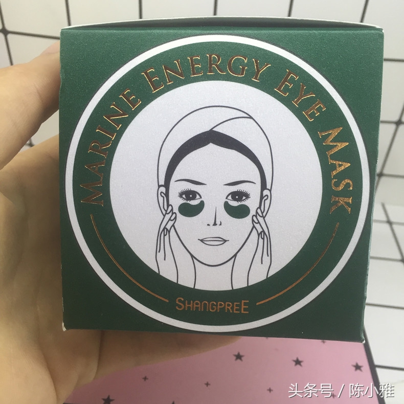 素说美丽眼膜25岁能够用吗,过了25岁用什么眼膜贴