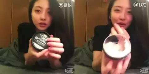 豆得儿护肤品,豆得儿坐在林更新肩上