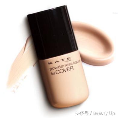 底妆刚开始化的服帖,底妆选大牌