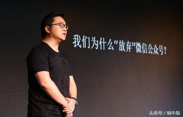 咪蒙声明最新消息,咪蒙回归穿衣搭配