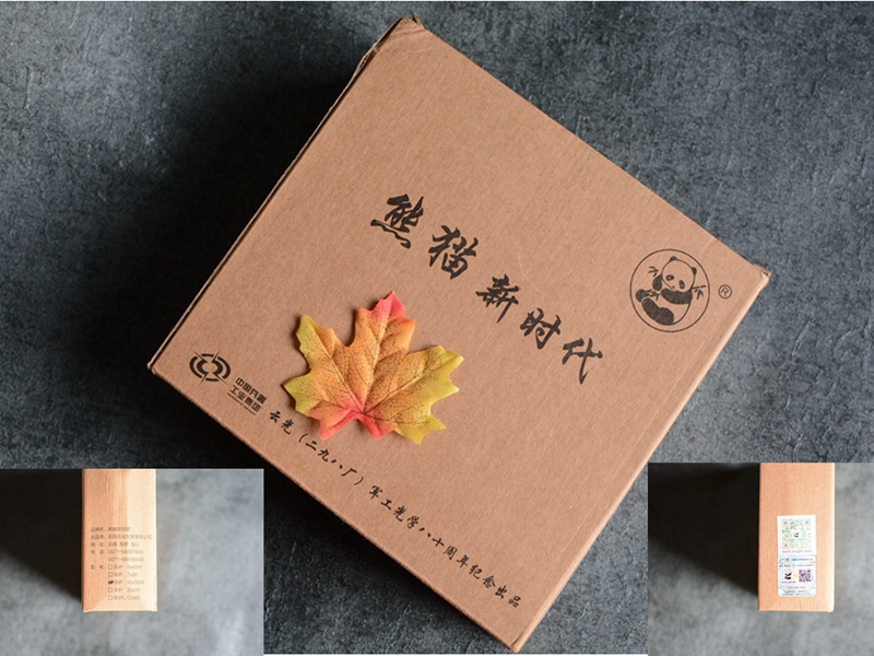 云光熊猫望远镜评测,云光熊猫与熊猫望远镜的区别