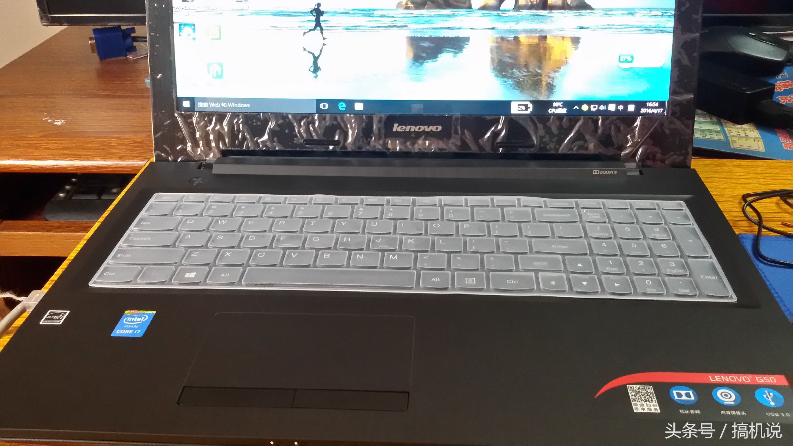 联想最值得购买的笔记本电脑介绍,联想有什么值得买的笔记本电脑