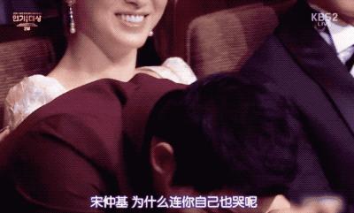 宋仲基宋慧乔白天揽腰秀甜蜜,宋仲基宋慧乔甜蜜太阳后裔