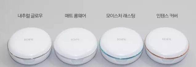 韩国iope气垫怎么样,iope亦博气垫好用吗