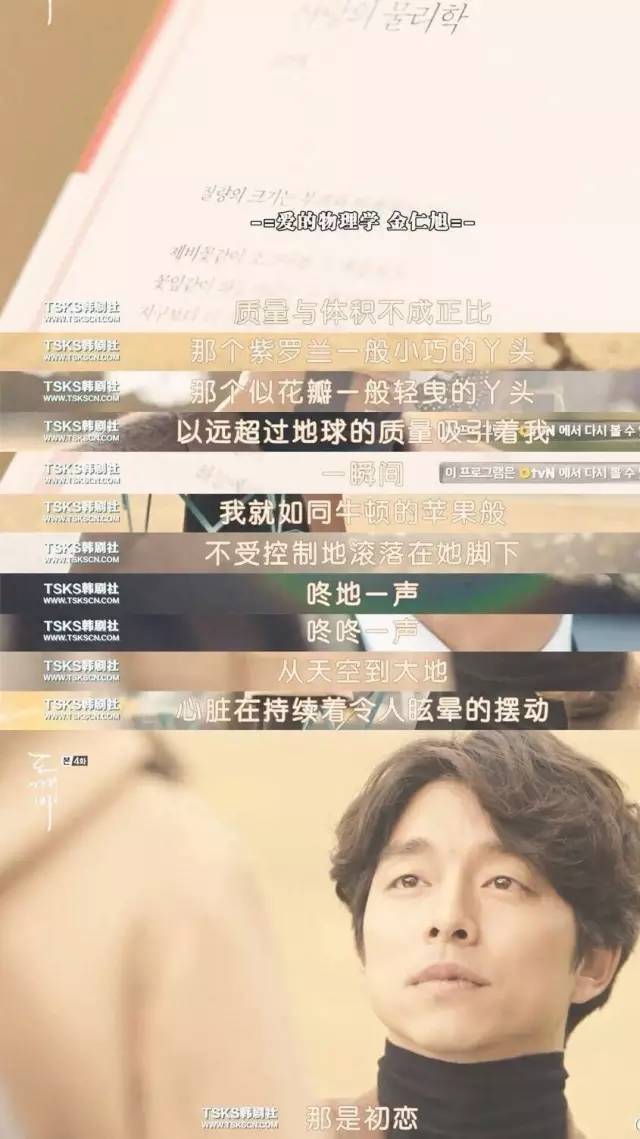 鍙屽畫cp闊╁墽铏愬績,鐩樼偣10瀵硅秴鏈塩p鎰熺殑闊╁墽鎯呬荆