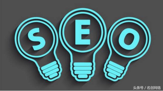 淘宝seo的六点误区是什么,关于淘宝seo的六大误区