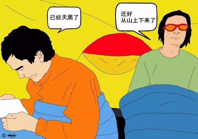 爬雪山为什么都是凌晨冲顶,为什么爬哈巴雪山要凌晨出发