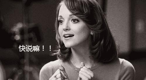 眼霜挑肤质吗,眼霜涂不对再贵也是白搭