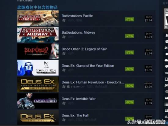 steam冬季大促销有什么值得购买的,steam夏日促销买什么好