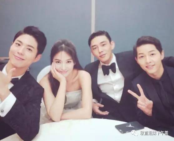 宋仲基宋慧乔星盘解析,宋慧乔宋仲基大瓜