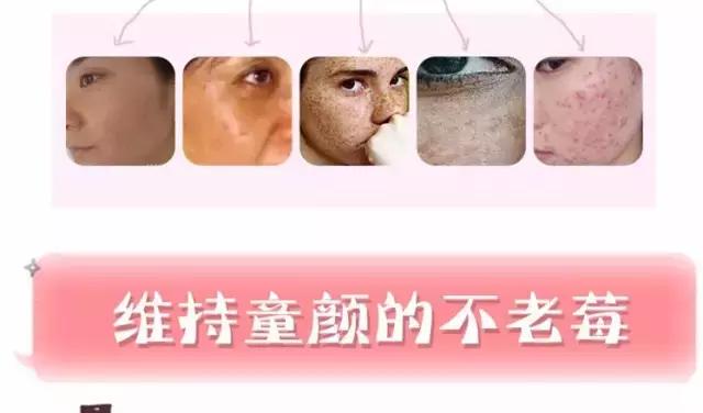 最近很火的一款面膜是哪个,最近爆款的面膜