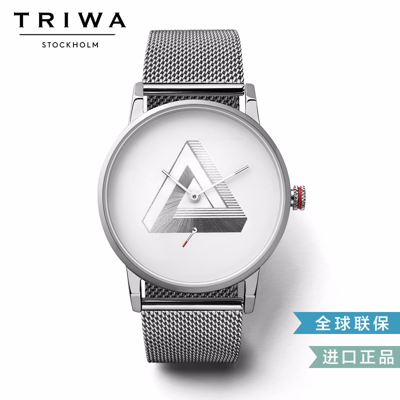 合适年轻人戴的15万左右的手表,十款千元经典入门手表