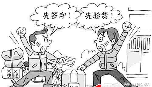 超市商品验货标准的内容是,超市收货验货流程及注意事项