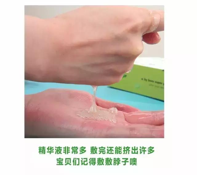 最近很火的一款面膜是哪个,最近爆款的面膜