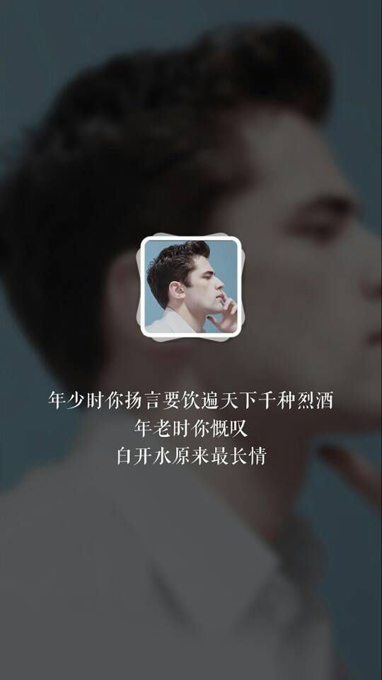 唯美手写心情文字图片,与你相遇好幸运文字图片唯美