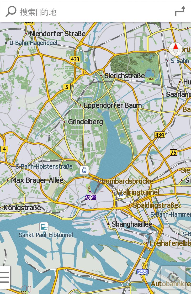 地理课德国的鲁尔区,德国地理课