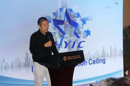 海盐县集成吊顶厂家电话,海盐县集成吊顶最多的地方