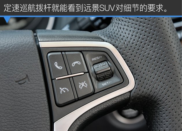 吉利远景suv值得买吗,吉利远景suv哪款最好